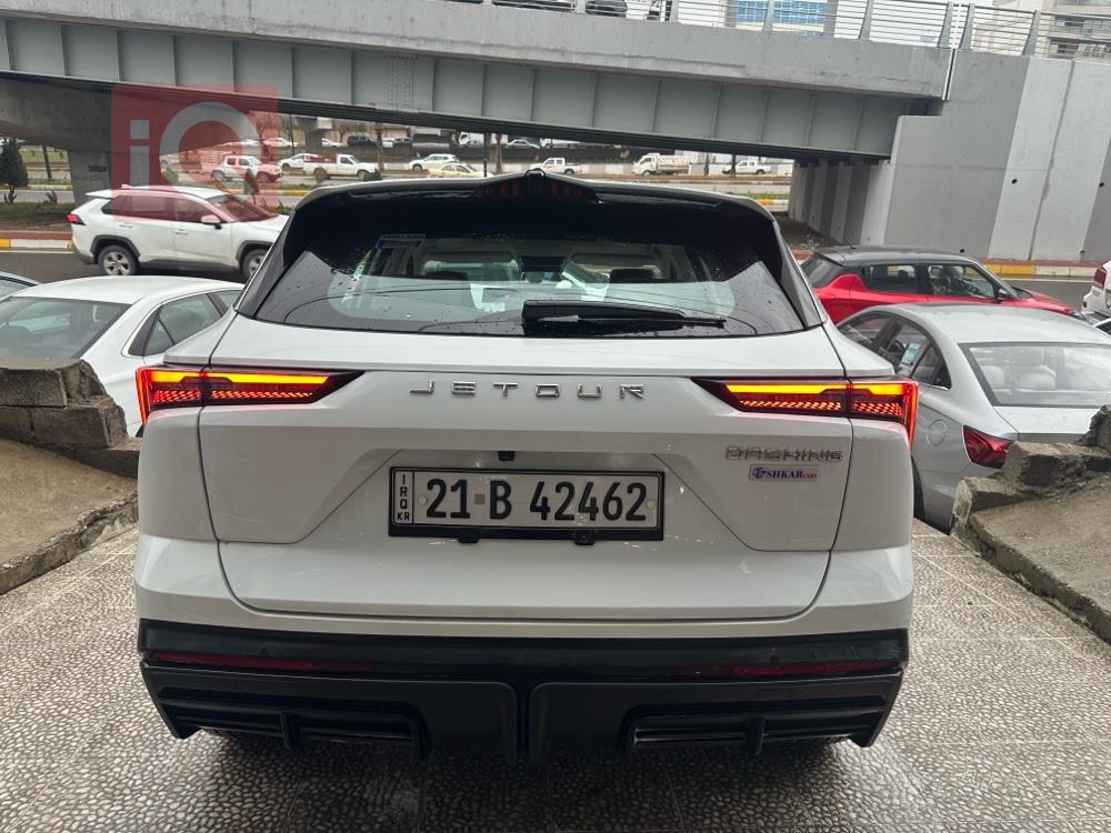 جيتور داشينج